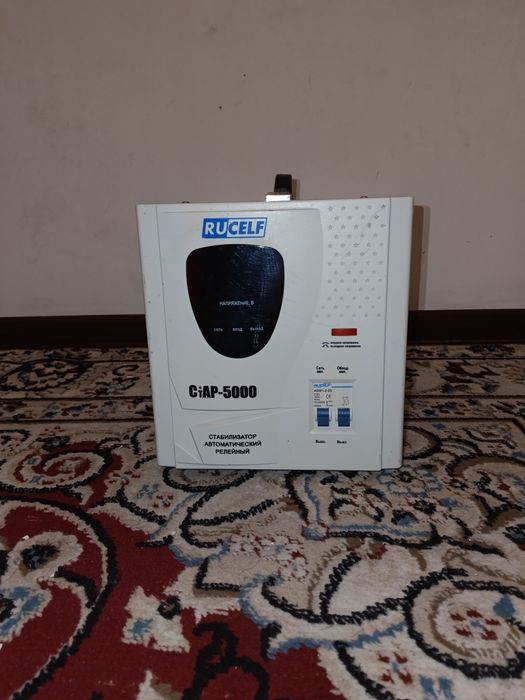 Стабилизатор Автоматический Релейный