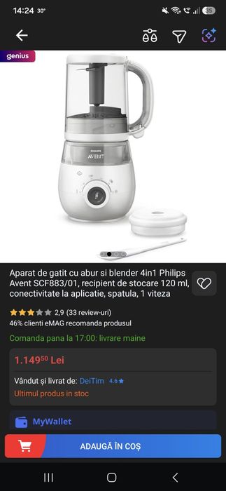 Philips Avent 4 in 1 aparat de gatit la abur si blender