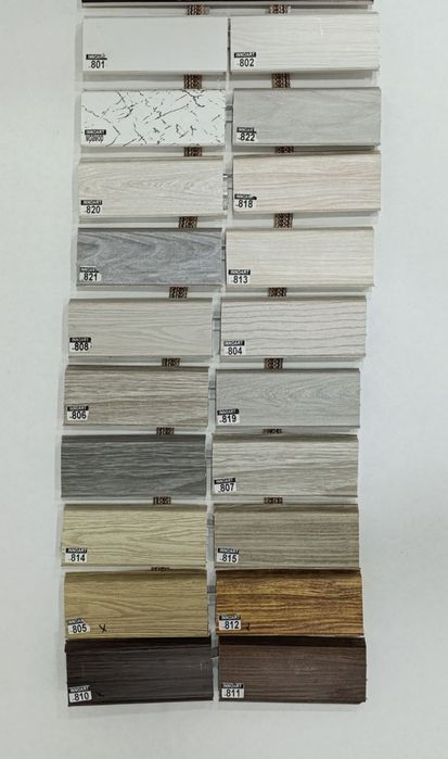 плинтусы, пороги различных видов, уголки для кафеля и обоев..