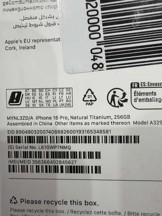 Iphone 16 pro 256gb Natural Titanium