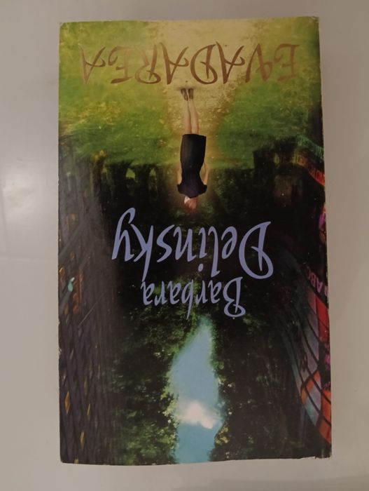 2 cărți aproape noi. Evadarea. Seducție. Ambele la 28 lei.