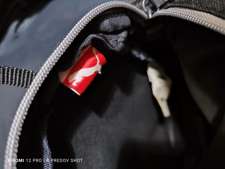 Мъжка Чантичка Puma