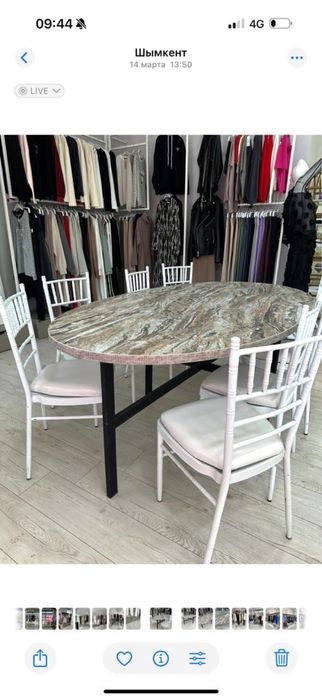 Стол из ламината