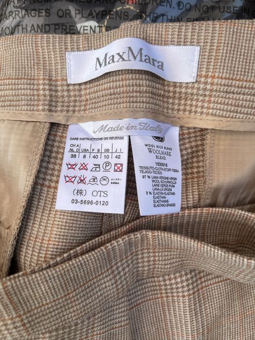 Max Mara вълнен панталон