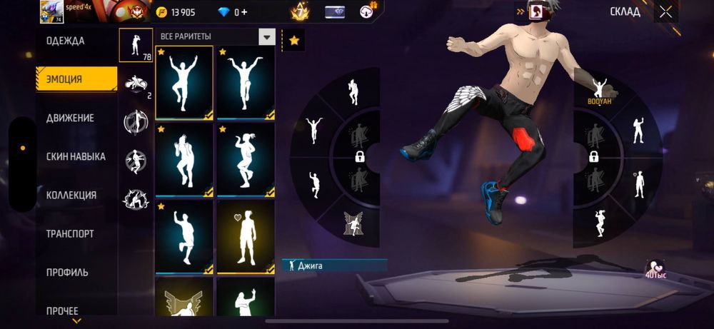 продам фф ак 7 прайм