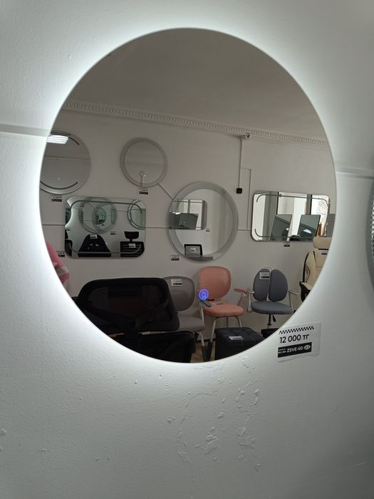 Зеркало с подсветкой