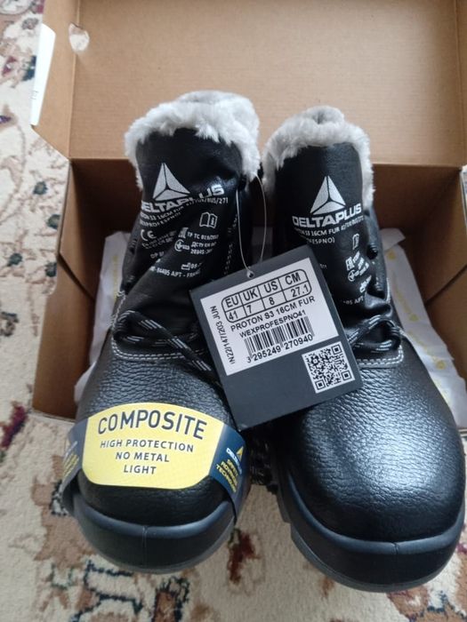 Қыстық комбинезон, қыстық ботинка