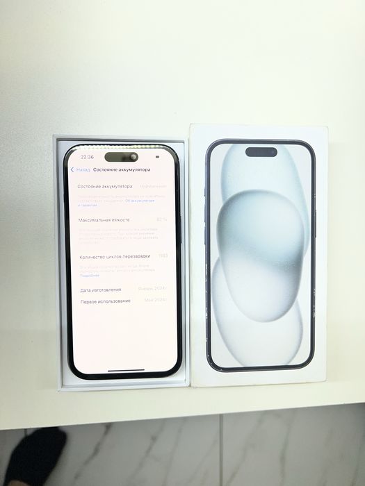 Продам IPhone 15 128gb
