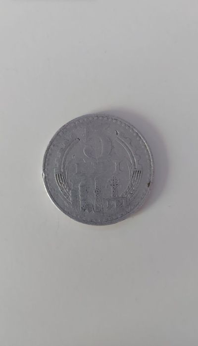 Monede Monezi Vechi Colectie (care nu mai sunt in circulatie)