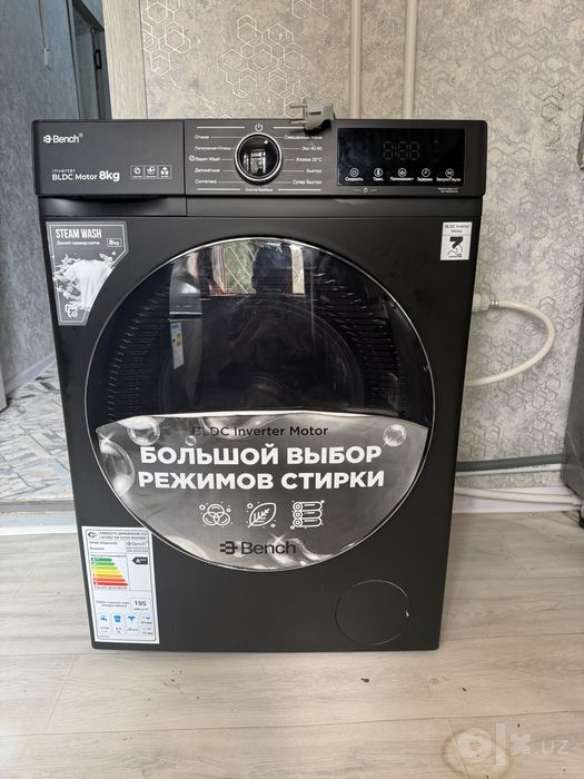 Qarshi shaxri Atlasdi yonidan 3 xonali uy ijaraga beramiz