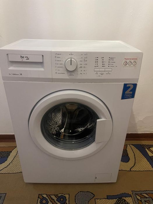 Стиральная машина BEKO