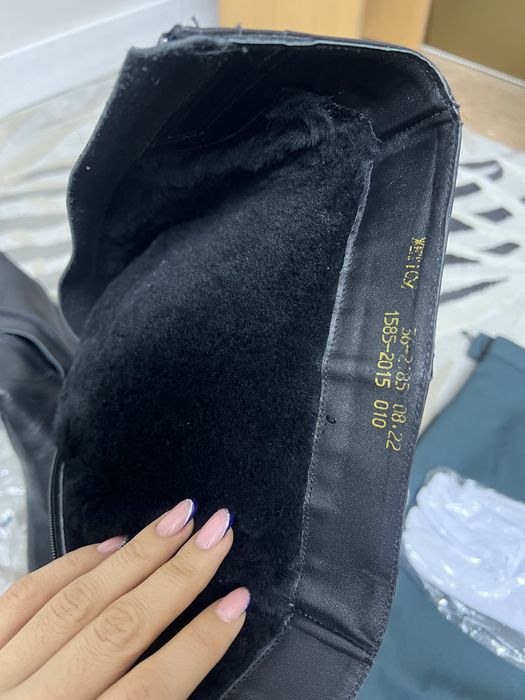 Етік қыстық сатылады