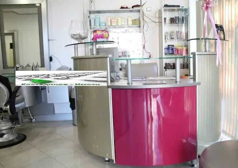Оборудван фризьорски салон - гр. Пловдив - кв. Тракия!