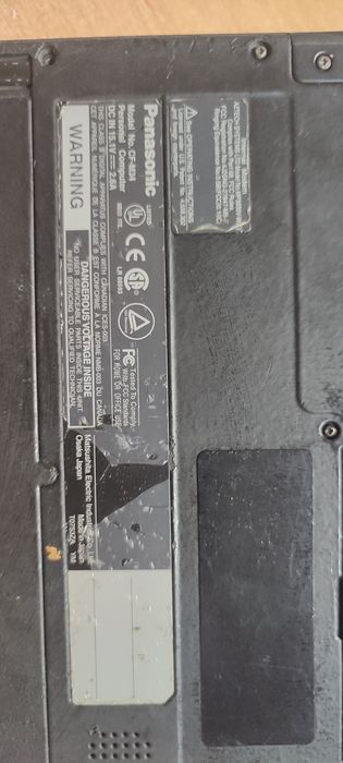 Ноутбук Бронебук