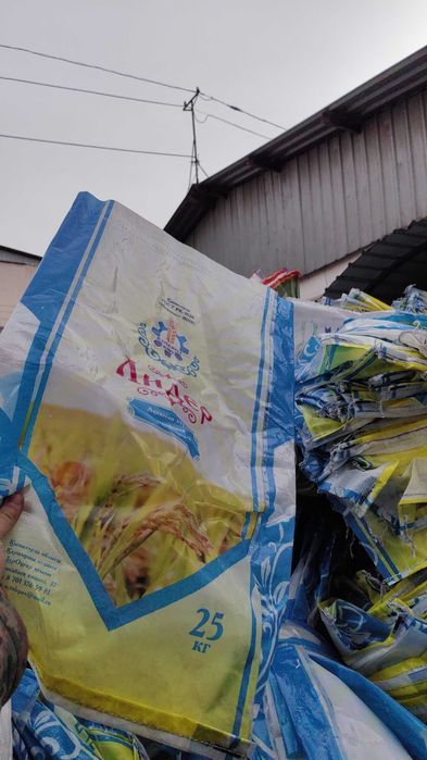 Мешок 25 кг, 50 кг