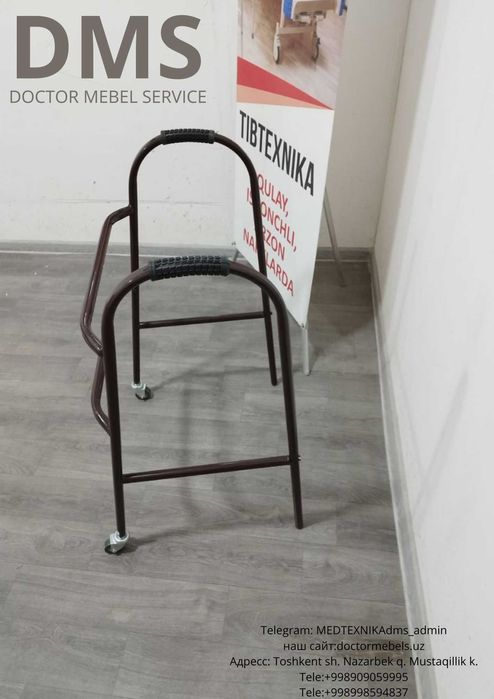 Qariyalar uchun Hadunok