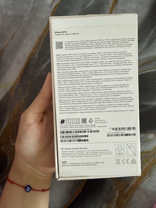 Iphone 16 pro, в идеальном состоянии