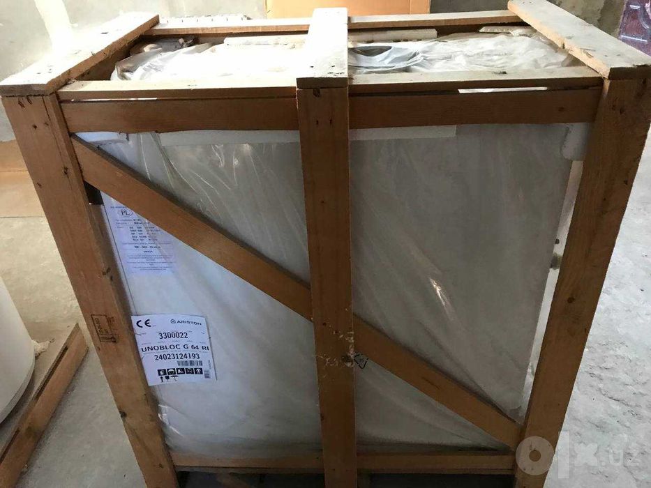 Продаю газовый отопительный напольный котел Ariston Unobloc G 64 RI