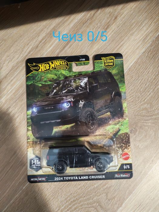 Hotwheels хотвилс