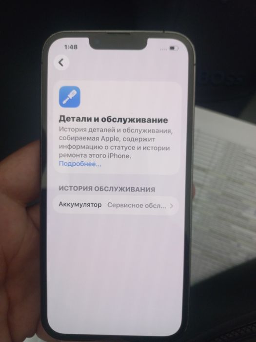 Iphone 13 pro 128gb