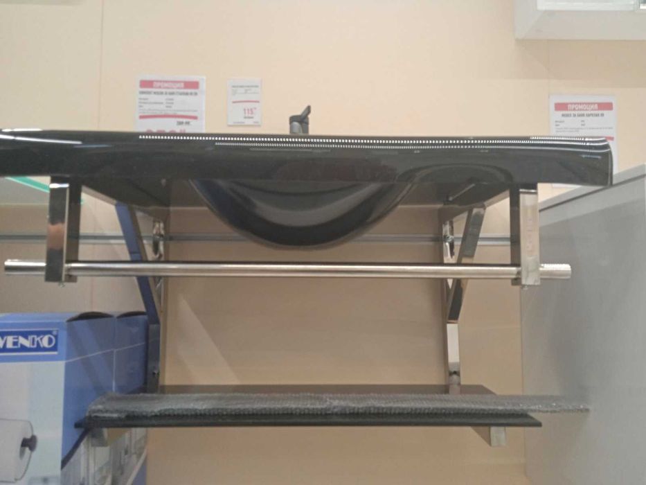 Мивка за баня нова