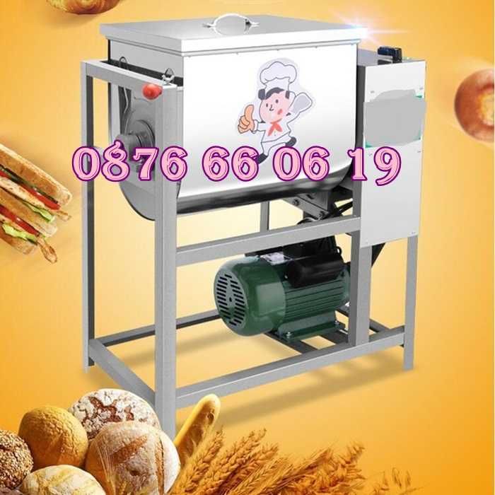 Електрическа бъркалка за кайма 15 кг, бъркалка за месо и тесто