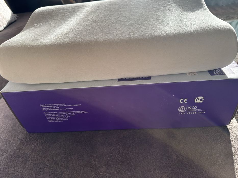 продам подушку ортопедическую