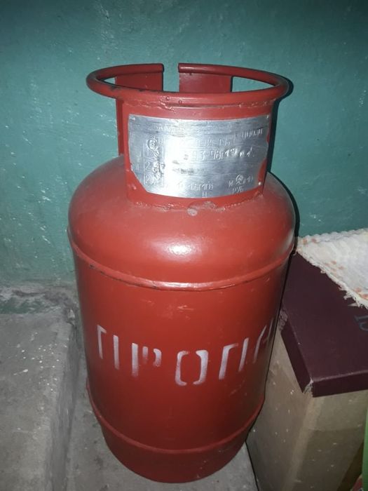 Продам газ балон