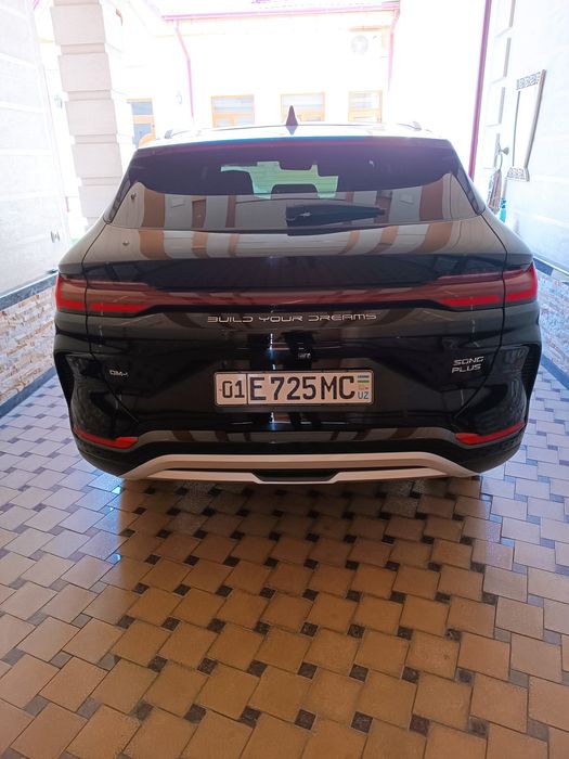 Чемпион гибрид 150 фулл