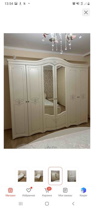 Продам спальный гарнитур