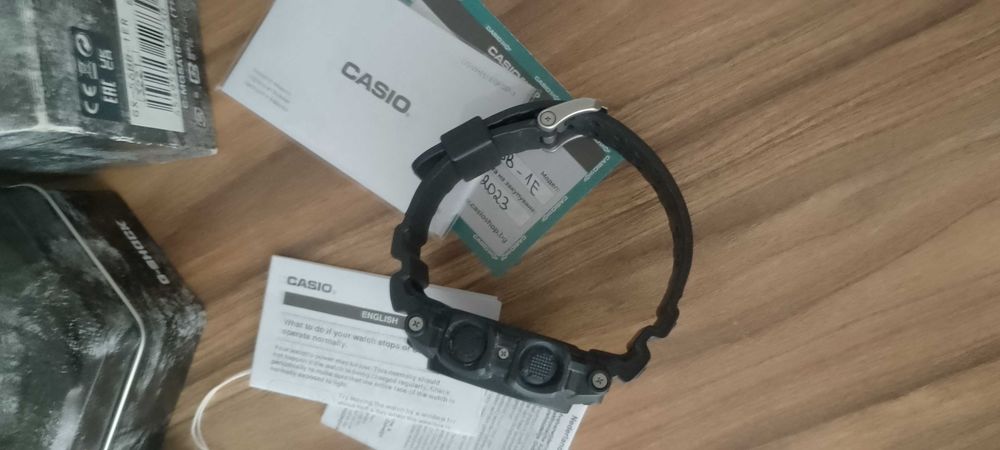Casio G-shock The King