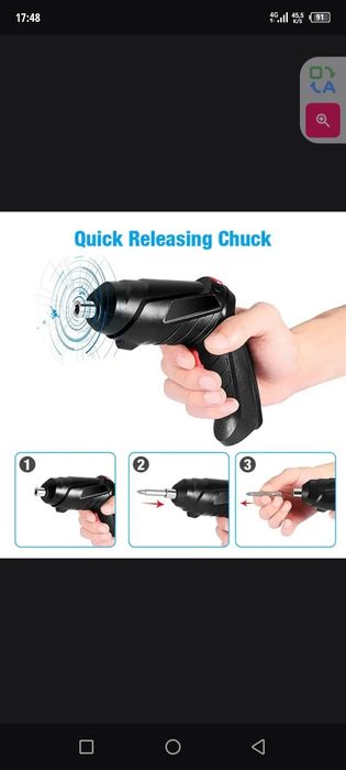 Мини электро дрель