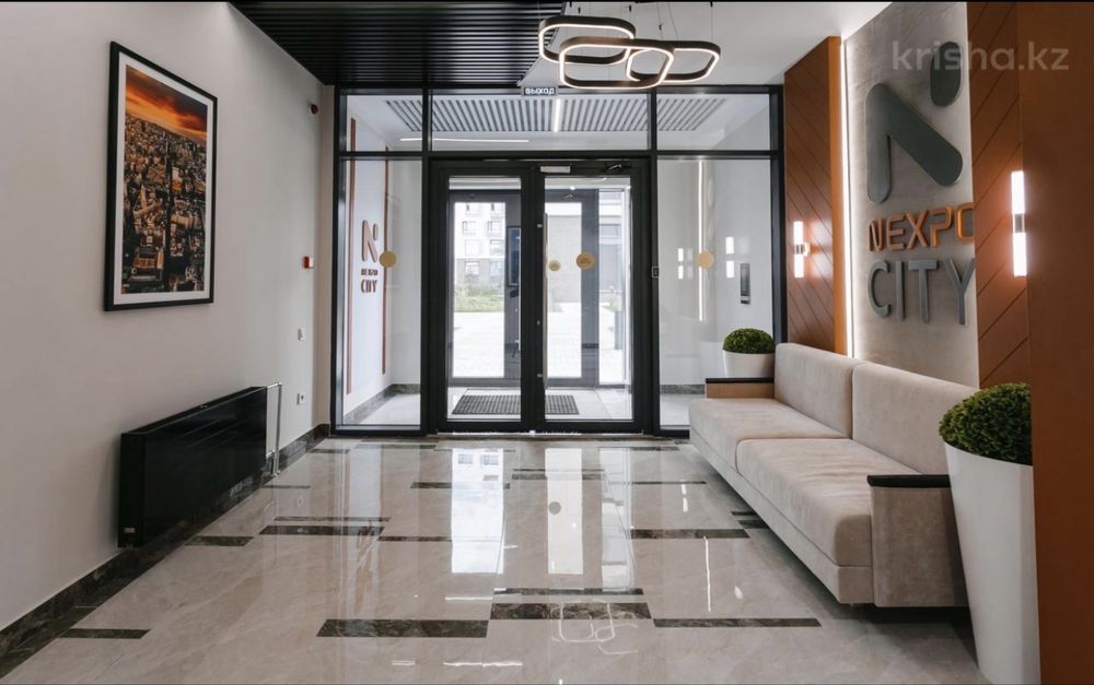 Квартиры посуточно