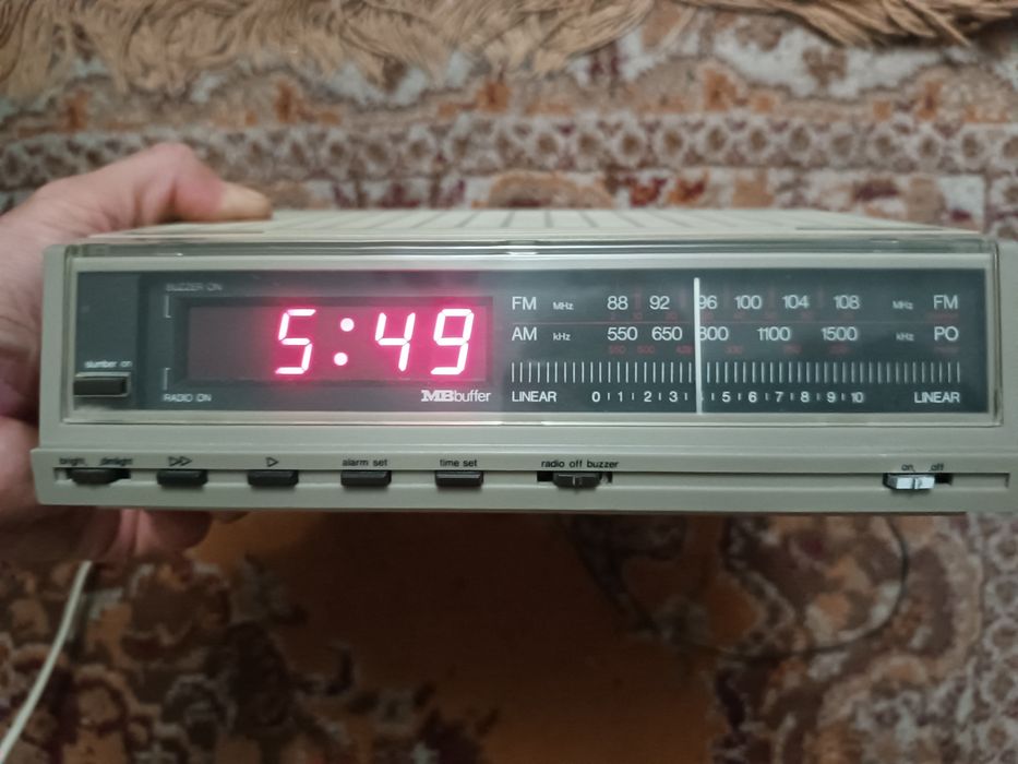 Aparat radio cu ceas PHILIPS D3200 retro