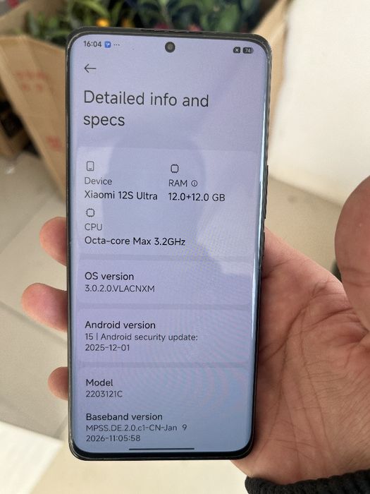 Xiaomi 12s ultra 12+12/256