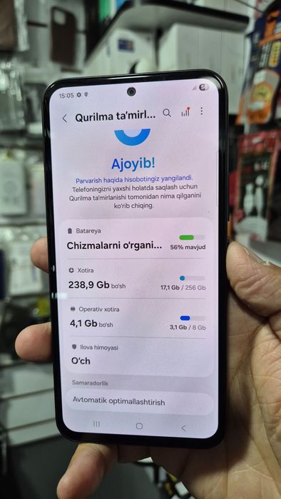 Samsung Galaxy A54 5G 8/256