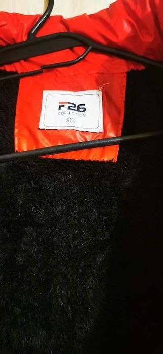 Зимни яке, много топло и непромокаемо