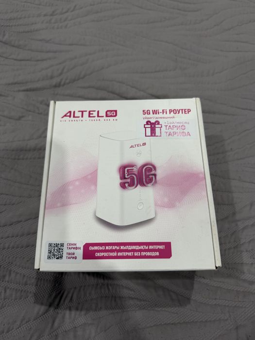 Продам 5g wi-fi роутер Altel