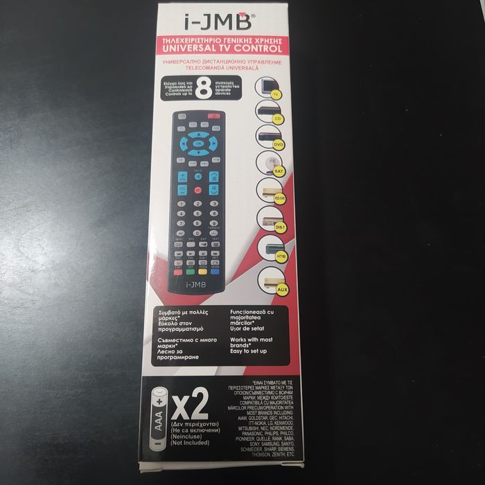 Ново дистанционно управление за различни устройства