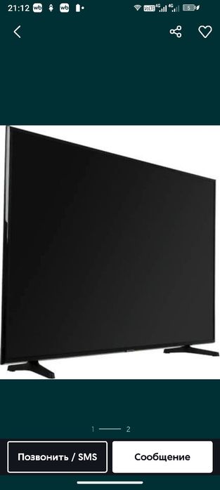 Продам телевизор Samsung