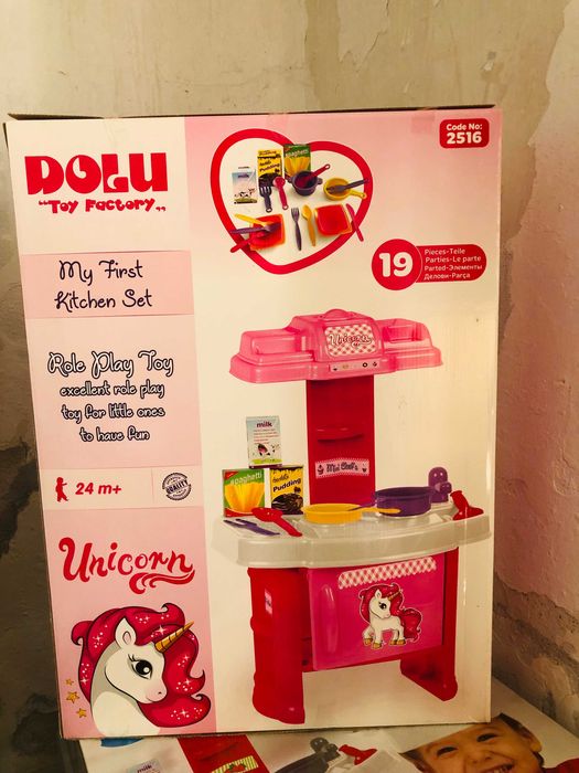 Set Bucatarie pentru copii, 19 accesorii, fete si baietii