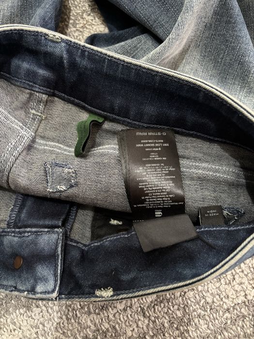 Blugi G-star Raw Skinny