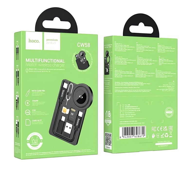 HOCO CW58 - bu elektron gadjetlarni zaryadlash uchun mo'ljallangan .