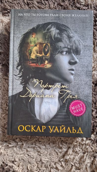 Продам книги срочно