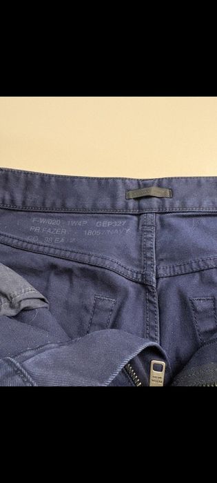 Джинсы Prada Оригинал
