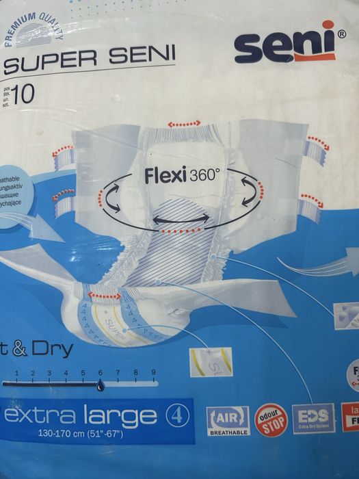 Продам трусы подгузники для взрослых