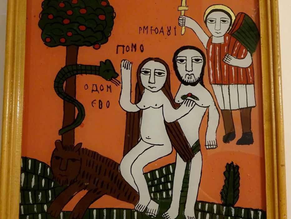 Icoana ‘Adam si Eva in Gradina Raiului’, de Feur Gheorghe, Nicula