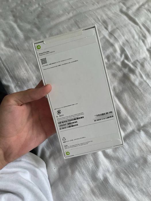 Iphone 17 pro max