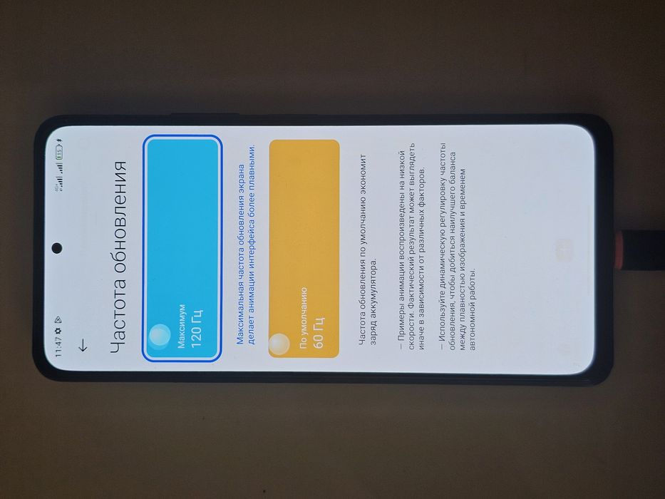 Xiaomi redmi note 10 pro 128 gb