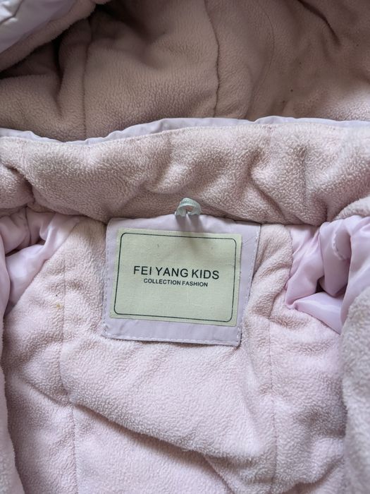 Продам комбез зима на 3-5 лет.